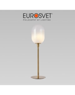Настольный светильник со стеклянным плафоном Loona 01161 1 G9 латунь Eurosvet
