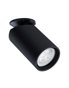 Спот NODO A3213PL 1BK Arte lamp