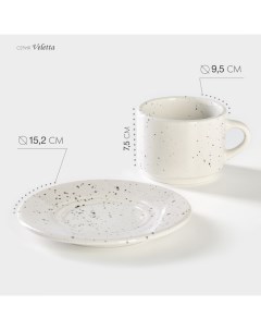 Чайная пара чашка фарфоровая с блюдцем Veletta 200 мл d 15 2 см h 6 5 см Хорекс