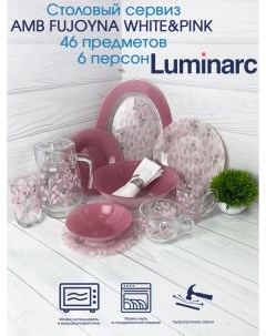 Столовый сервиз AMB FUJOYNA WHITE PINK 46 пр 6 персон Luminarc