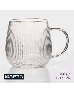 Кружка стеклянная Грани 380 мл 9x12 5 см Magistro