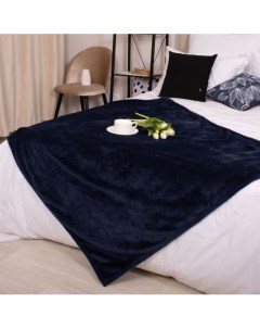 Плед велсофт Нонна темно синий 110х150 см фактурный однотонный Casa conforte