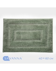 Коврик для дома Мягкость 40x60 см цвет зеленый Savanna