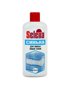 Жидкое средство для стирки Selena Синька универсальное 250 мл 2 шт Nobrand