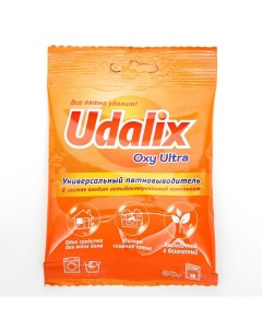 Пятновыводитель Udalix Oxi Ultra порошок 80 г 3 шт Nobrand