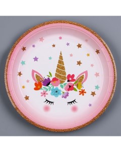 Тарелка бумажная Единорожка со звездами в наборе 6 шт Страна карнавалия