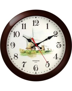 Часы настенные модель 01 диаметр 290 мм цвет коричневый 111341027 Troyka
