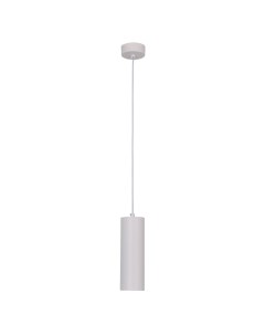 Светильник потолочный подвесной белый GU10 Прайм 850011001 De markt