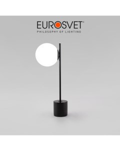 Настольный светильник со стеклянным плафоном Marbella 01157 1 E14 черный Eurosvet