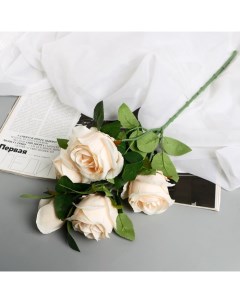 Цветы искусственные Роза Триза d 7 см 50 см кремовый Poetry in flowers