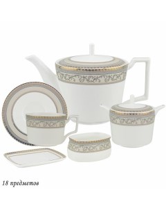 Чайный сервиз на 6 персон 16 предметов Элегант чашки чайник блюдца сахарник Lenardi