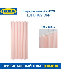 Штора для ванной LUDDHAGTORN 180х200 см розовая Ikea