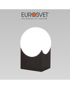 Настольный светильник Pax 01167 1 черный с белым стеклянным плафоном E14 Eurosvet