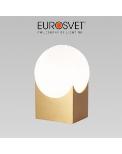 Настольный светильник Pax 01167 1 латунь с белым стеклянным плафоном E14 Eurosvet