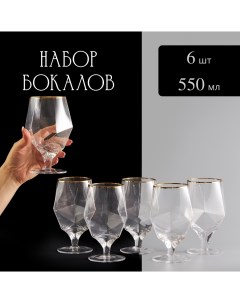 Набор бокалов для вина и шампанского 6 шт стекло 550 мл Lenardi