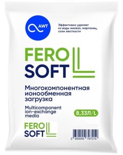 Фильтрующий материал FeroSoft L 8 33 л Awt