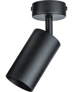 Декоративный светильник 93 348 накладной для ламп с цоколем GU10 черный Navigator