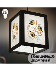 Светильник декоративный черный с принтом насекмые пчелы 36 Бруталити