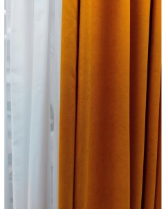 Комплект штор Канвас Kanor len цвет оранжевый 140х270 2шт Hobbi