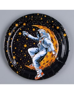 Тарелка бумажная Космонавт в наборе 6 шт Страна карнавалия