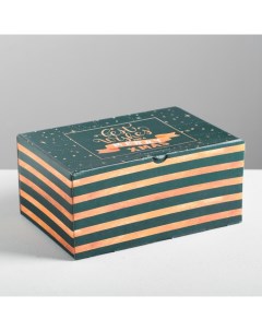 Складная коробка С наилучшими пожеланиями 22x15x10 см Nobrand
