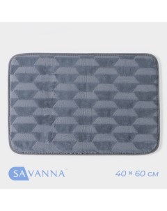 Коврик для ванной Стоун 40x60 см цвет серый Savanna