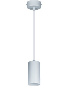 Потолочный светильник 93 353 NFS P 001 для ламп с цоколем GU10 белый Navigator