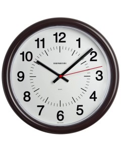 Часы настенные пластиковые модель 02 диаметр 245 мм 21234211 Troyka