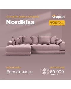 Угловой диван кровать Nordkisa еврокнижка ППУ цвет Amigo Java угол слева Gupan