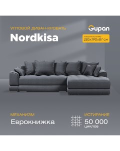 Угловой диван кровать Nordkisa Еврокнижка ППУ цвет Amigo Grafit угол справа Gupan