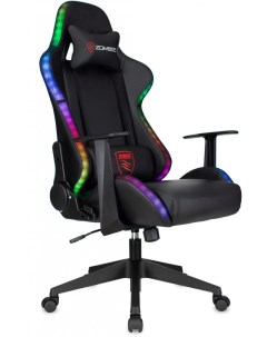 Игровое кресло Zombie Game RGB с подсветкой Бюрократ