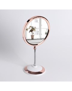 Зеркало на гибкой ножке с увеличением d зеркальной поверхности 15 5 см цвет медный белы Nobrand