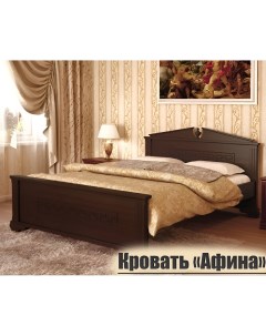 Кровать из массива сосны Афина 120х190 классический орех Qualismebel