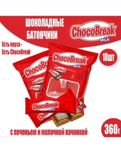 Батончики Choco Break с шоколадом и молочной начинкой 180 г х 2 шт Crafers