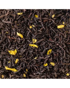 Черный ароматизированный чай Эрл Грей Классик 500 г Belvedere