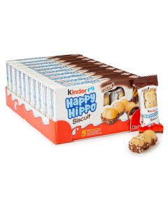 Шоколадные батончики Happy Hippo 103 5 г 10 шт Kinder