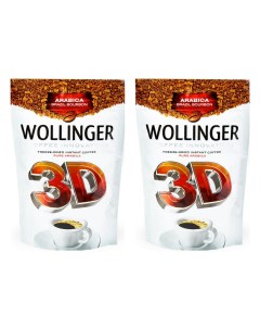 Кофе растворимый 3D 75 г х 2 шт Wollinger
