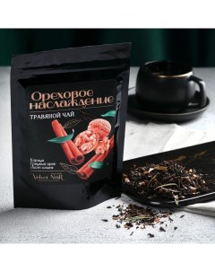 Чай травяной Ореховое наслаждение premium корица грецкий орех лист оливы 50 г Velvet noir