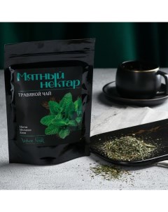Чай травяной Мятный нектар premium мята мелисса хвоя 50 г Velvet noir
