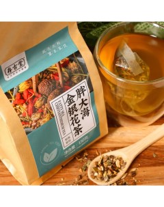 Чай травяной Из морской жимолости 120 г Nobrand
