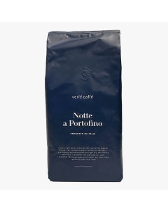 Кофе в зернах Notte a Portofino Италия арабика 80 1 кг Verle caffe