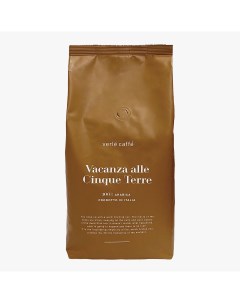 Кофе в зернах Vacanza alle Cinque Terre Италия арабика 100 1 кг Verle caffe