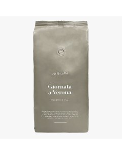 Кофе в зернах Giornata a Verona Италия 1 кг Verle caffe