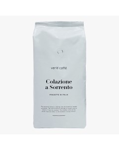 Кофе в зернах Colazione a Sorrento Италия 1 кг Verle caffe