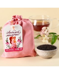 Чай черный Любимой мамочке в подарочном мешочке вкус ваниль и карамель 100 г Фабрика счастья