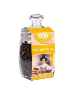 Чай черный Княгиня Ольга листовой с добавлением ягод 175 г Kejo foods