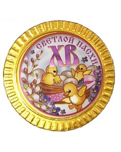 Шоколад фигурный Медаль ХВ 30 г Шоколадный мир