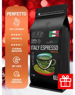 Кофе в зёрнах Italy Espresso Perfetto 100 арабика 1 кг Bello coffee