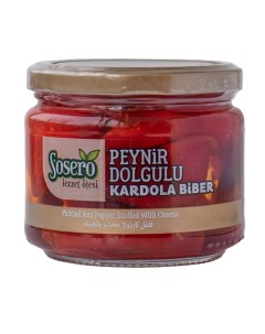 Перец Кардола фаршированный сыром Kardola Biber 290 г Sosero