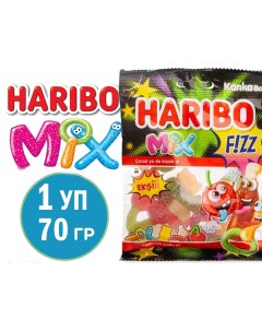 Мармелад жевательный Mix Fizz 70 г Haribo